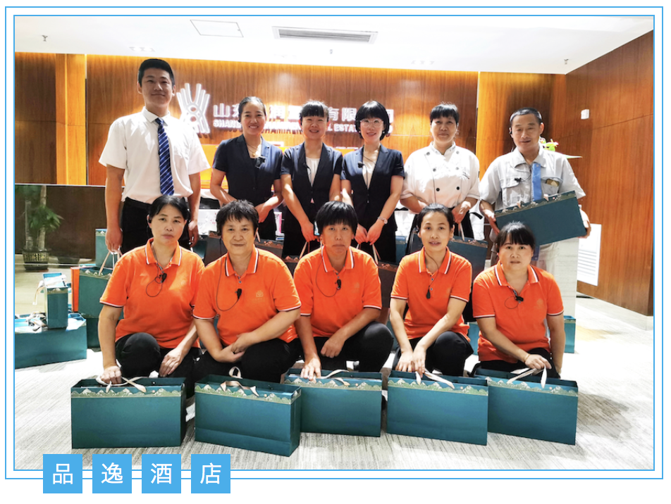 屏幕快照 2020-09-29 下午2.45.47.png