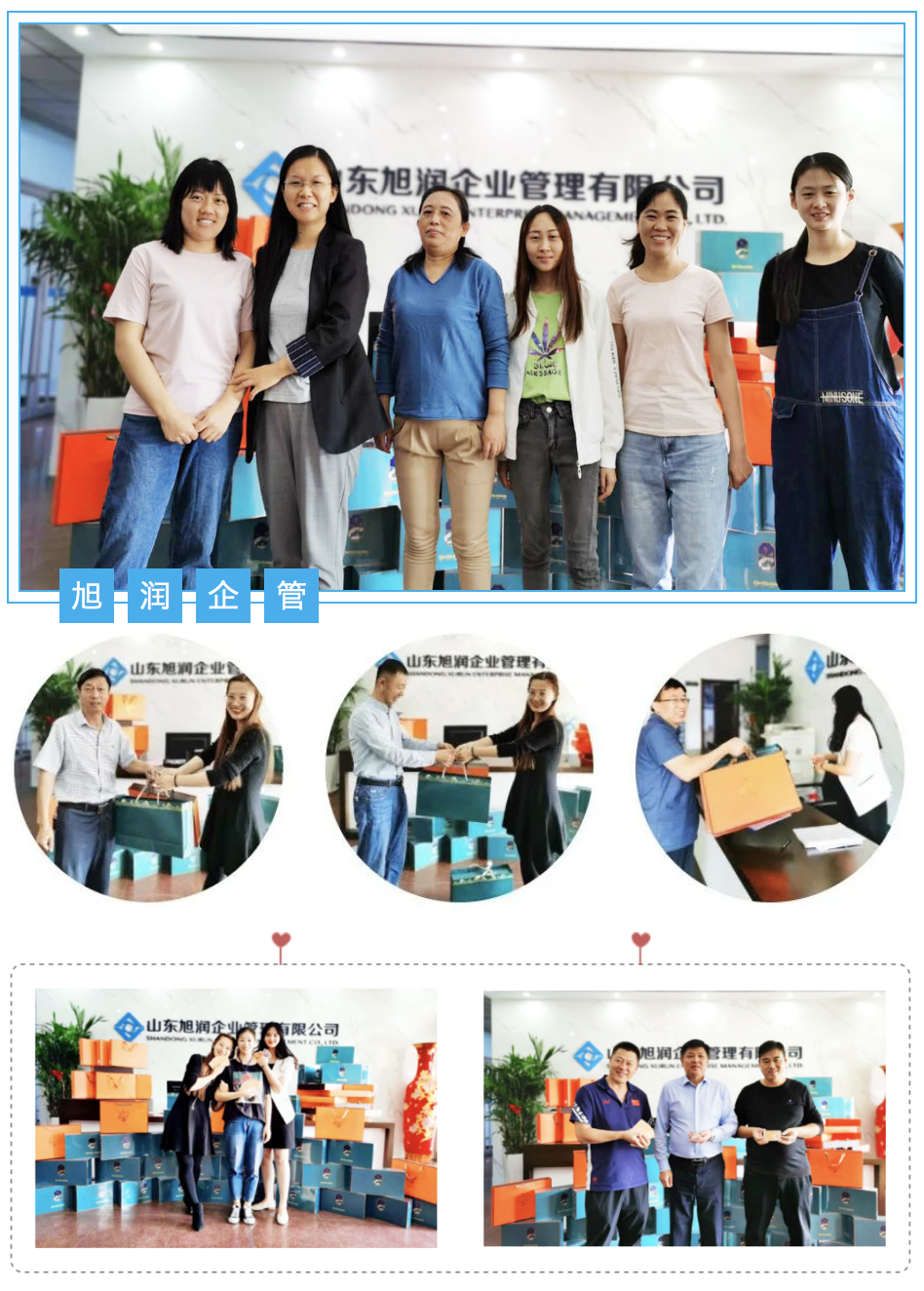 屏幕快照 2020-09-29 下午2.45.58.png