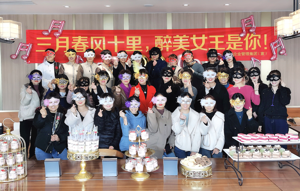 屏幕快照 2021-03-09 上午9.38.29.png