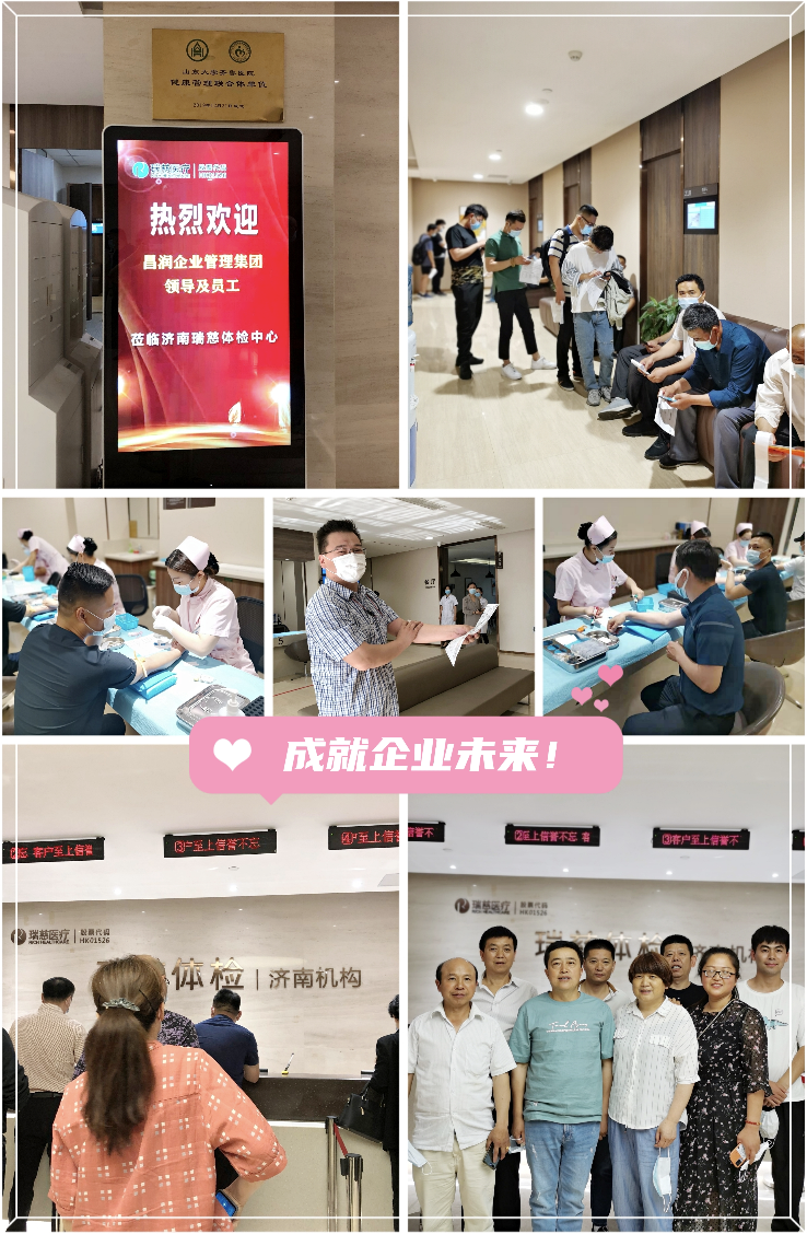 截屏2021-06-15 下午1.49.55.png