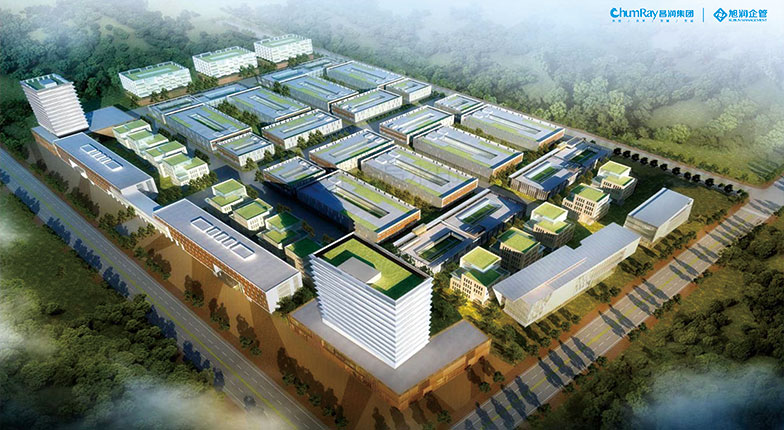 中關(guān)村（濟南）產(chǎn)業(yè)園基地